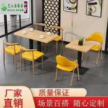  Combination restaurant Western restaurant Fast food table and chair set Restaurant Milk tea dessert shop Double economical simple fashion