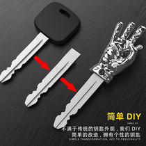 Speed motor car key cover Key shell Key set decoration Calf electric car modification key head keychain