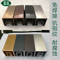  Stair glass guardrail Stainless steel aluminum alloy card slot handrail platform welding-free connection accessories Modern and simple