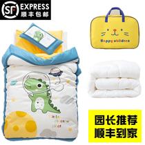 Kindergarten quilt three-piece set pure cotton quilt cover nap quilt baby entering the kindergarten childrens bedding bedding six-piece set spring and summer