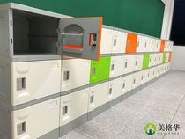 Gym combination schoolbag dressing room swimming pool ABS plastic thick change wardrobe with lock preschool locker