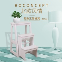 Two-story ladder stool folding climbing stool variable chair into ladder integrated car washing two-step stool ladder chair dual use
