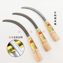 Longquan sickle agricultural cutting leek cutting rice weeding stainless steel serrated scimitar cutting grass cutting knife special continuous knife