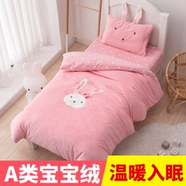 Baby quilt plus velvet padded kindergarten autumn and winter crib kit children's bed three-piece set A baby velvet