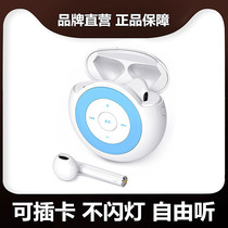 (Help the song) English string sports Bluetooth headset Real Wireless running comes with memory MP3 player integrated card can insert the SD card for male and female students