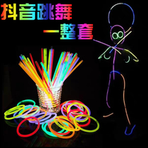 Shake the same glow stick childrens toys dance concert Glow luminous luminous bracelet silver stick clothes