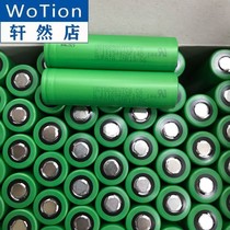 VTC6 power 18650 lithium battery small fan power tool 3000mAh high rate 30A