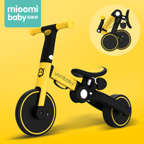 uonibaby childrens balance car Multi-function pedal-free sliding step rider push bicycle foldable deformation