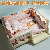 Dog cot bedding cushions Puppet beds Beds Apron Dog Beds Bedding pillows Removable Pet Supplies Custom autumn and winter