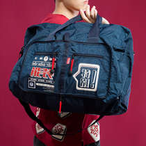 Civilized smokers can especially hold large-capacity travel bags portable travel luggage bags Fashion shoulder cross-over bags for men and women