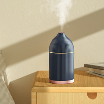 Curtain Rain New Pint Small Textured Humidifiers Creative Home Office Mini Incense-Humidifiers On-board Air Purifiers