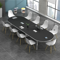 Two round small conference table Oval long table Simple modern negotiation table Training table Rectangular desk