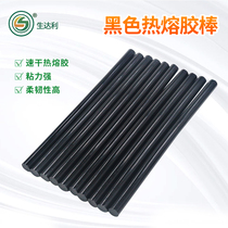 Shengdali Black hot melt glue stick wig hand glue gun hot melt adhesive strip strong high viscosity melting 11 * 200mm