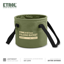 etrol outdoor bucket large capacity foldable water basin portable car wash bucket washbasin multifunctional bubble bucket
