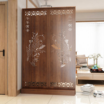New Chinese style screen partition hall Simple modern seat screen Wooden block floor-to-ceiling carved decorative frame Living room bedroom