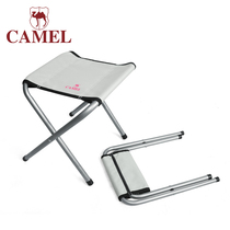 Camel Outdoor Folding Chair Portable Small Matzah Bench Fine Arts Telescopic Phishing Stool Train No-Seder
