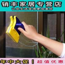 Thickened ultra-thin clean powerful artifact outer window machine window wipe high-rise double-sided glass scraper window wiper household