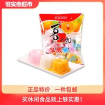 (Minato single)Xizhilang lactic acid jelly 360g bag pudding happy candy Leisure childrens snacks Snack candy