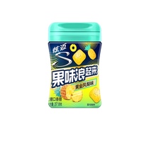 () Hyunmai chewing gum pineapple flavor bottled 37 8g fruity wave up fresh breath snacks together