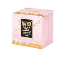 Langqi laundry soap underwear special soap sterilization and mite soap 108g * 4 cherry blossom clean special clothes