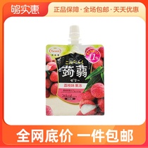 Tarami Konjac konjac 150g bag lychee flavor low-calorie juice can suck jelly fruit pudding snacks