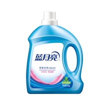 Blue Moon laundry detergent natural fragrance deep clean clothing care 3kg bottled fragrance lasting