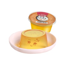 (Minato single)Shenghetang jelly Autumn pear loquat ointment 70g Meal replacement Healthy childrens snacks Sydney candy pudding