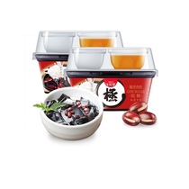 Weiya recommends Shenghe Tang jelly milk Red Bean tortoise cream 222gx2 with milk honey meal replacement snack pudding