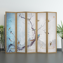 Partition barrier new Chinese folding screen modern restaurant fence wall shade balcony artifact living room fence home