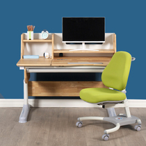 cico cico cico rubber wood solid wood childrens learning table home liftable writing table multifunctional student desk