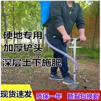 Grape field fertilization artifact fertilizer fertilizer applicator greenhouse planting underground multifunctional manual tea tree drip irrigation agricultural compound fertilizer