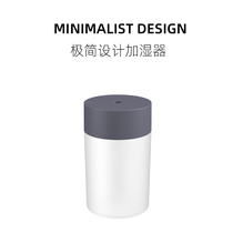 usb mini ultrasonic air humidifier small dorm room student home mute bedroom office desktop large fog capacity Pregnant Woman Crib Head Night Light Nebulizer Customize Logo