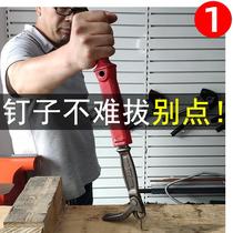 Pull nail artificial tug woodworking nail wooden pallet wooden tray for iron nail nail head nail nail