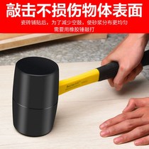 Install rubber hammer Paste tile beat leveling large medium rubber hammer Decoration leather hammer Beef tendon hammer