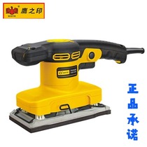St. Firohawks Inprint flat sanding machine wood floor polished wall Grinding Machine Sand Paper Machine Putty electric small