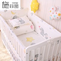 Newborn crib bed stitching cotton bedding childrens fence soft bag anti-collision enclosure four or five sets of removable and washable