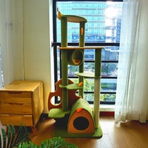 Rainforest cat climbing frame cat nest cat nest cat tree integrated Villa cat shelf large large cat catch Sky Pillar jumping platform multi-function