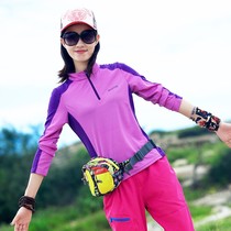 Outdoor tide take shopping mall outdoor sports new elastic quick clothes womens long sleeve T-shirt breathable sunscreen Beijing Forest