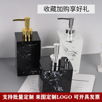 Hotel light luxury hand sanitizer bottle shampoo emulsion press type split empty bottle shower gel set bathroom high-grade