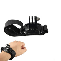 (Firefly accessories) arm strap