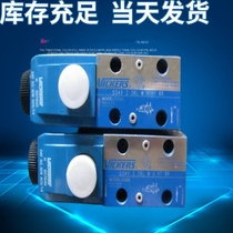 EATON EATON electro-hydraulic valve Vickers electro-hydraulic valve DG5S4-042A-T-M-U-H5-60 H7-71