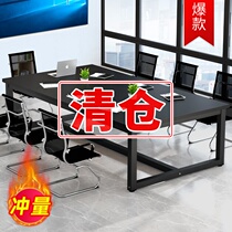 Conference Table Minimalist Modern Bench Rectangular Table And Chairs Combined Strip Table Negotiation Table Simple Desk Long Table