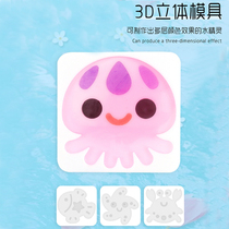 Magic water elf water baby 3d mold stall pigment handmade diy ocean baby toy production materials