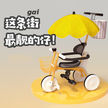 Japanese-style Muji childrens tricycle bicycle baby stroller 1-3-5 years old ins tide child stroller bicycle