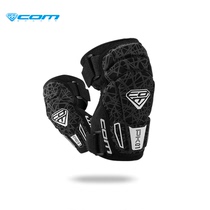 COM Child riding sports protection with new PK01 &PE01 (blazing version)