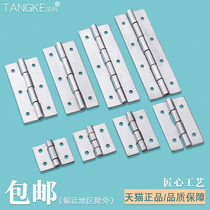 HHKS25 30 40 50 65 75 90 100 stainless steel 304 butterfly hinge industrial hinge B- 1027