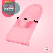  Pet dog chair dog rocking chair sun chair portable dog bed French bucket Corgi Teddy soothing chair