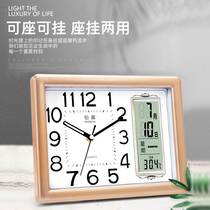 Modern minimal living room small clock silent desktop watch bedroom clock for a lifetime alarm clock