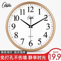 Kombasi square wall clock silent quartz bell living room bedroom minimal fashion clock office clock