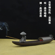Fishing boat singing night lonely boat overtone classical music machine fishermen incense music incense burner line incense tea room Zen